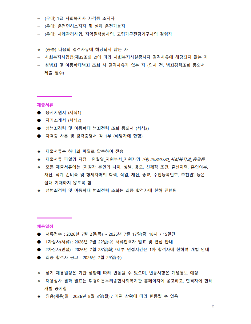 850c0-6a45aad627447-4405f58fbf6a9767f8150a1d633510506987036a.png